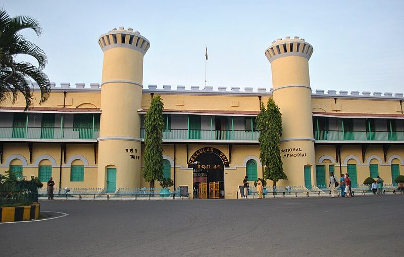 Andaman Tour: A Journey through the Historic Cellular Jail